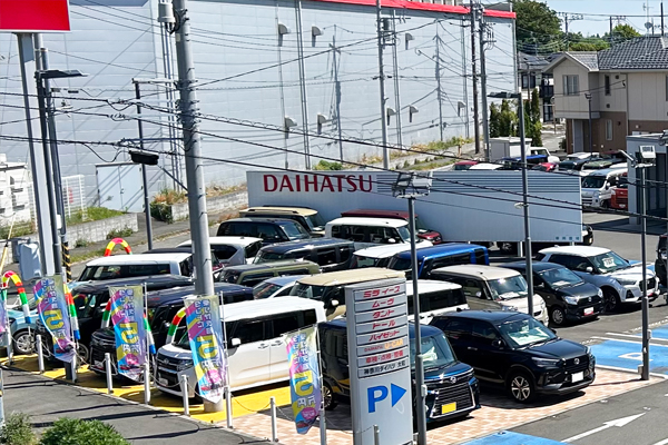 中古車展示場